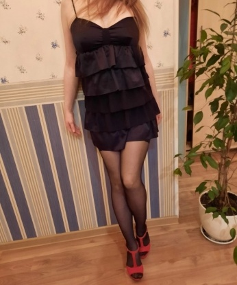 Марина, 23
